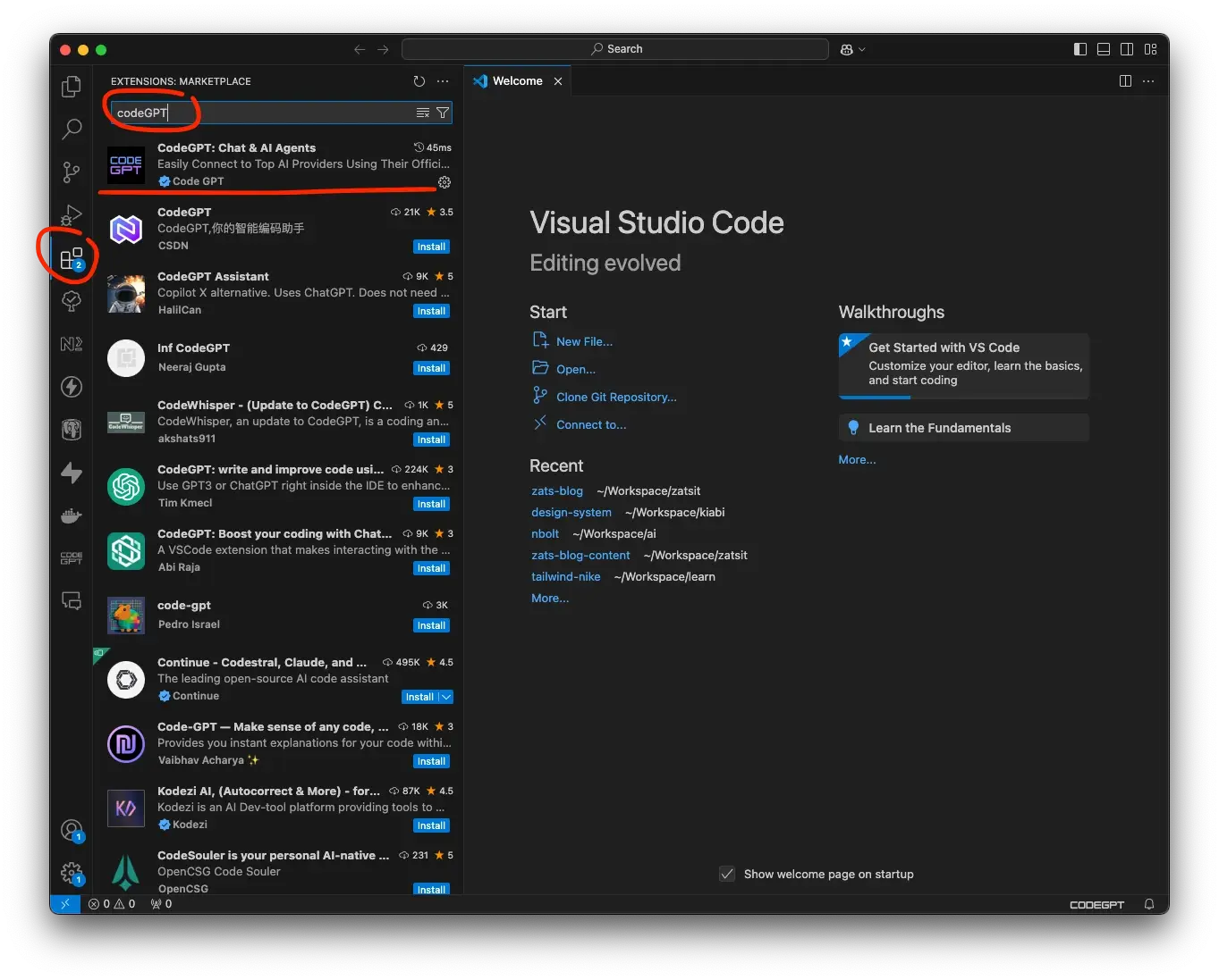 VSCode - Ajouter l’extension CodeGPT